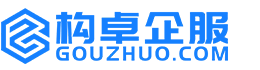 宣城构卓商标信息网
